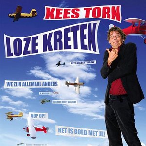 Loze Kreten