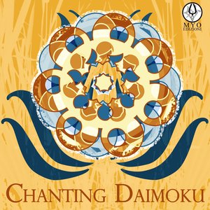 Chanting Daimoku