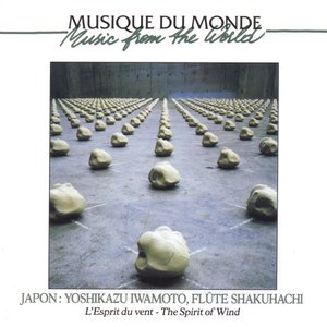 L'esprit du vent (flûte shakuhachi)