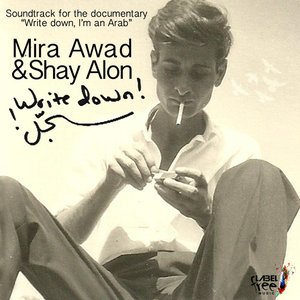 Write Down (Soundtrack for the Documentary "Write Down I'm an Arab")