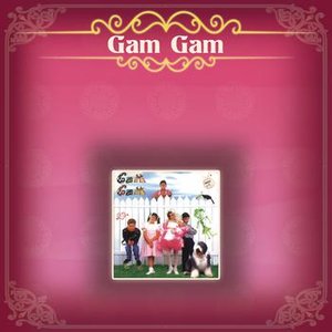 Gam Gam