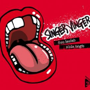 Suu laulab, süda läigib cover