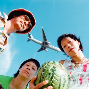 We Don’t Know What Love Is