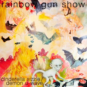 Cinderella Sizzle