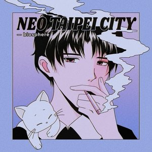 Neo Taipei City - Single