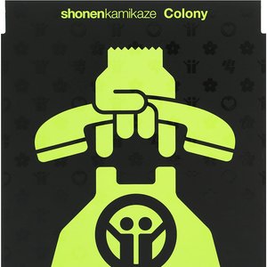 Colony