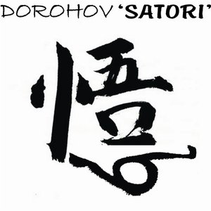 Satori