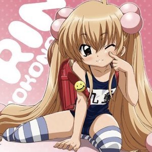Avatar for 九重りん (喜多村英梨)