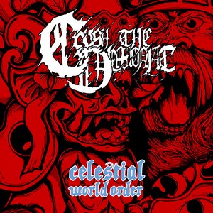 Celestial World Order