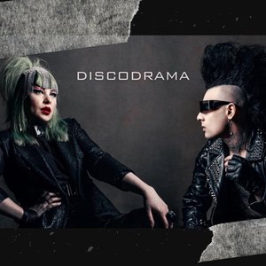 Avatar for Discodrama