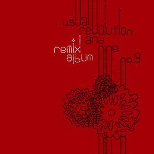 usual revolution and nine remix album