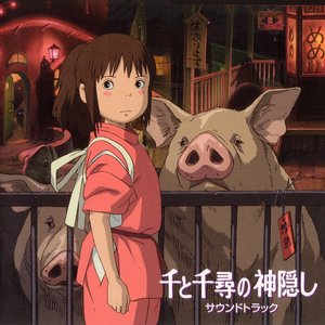Spirited Away Soundtrack