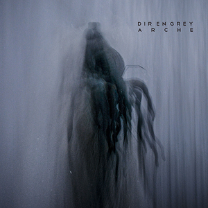 鬼葬 Dir En Grey Getsongbpm