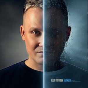 Напиши - Single