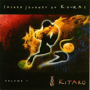 Sacred Journey of Ku-Kai