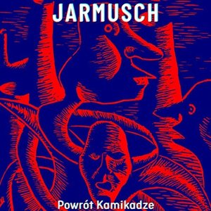Powrót Kamikadze, Vol. 1