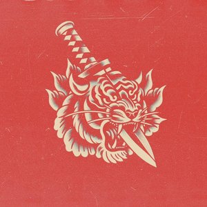 Тигролови 的头像