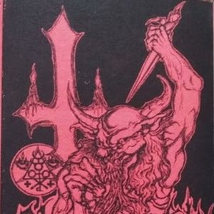 Chapel Of Putrefaction