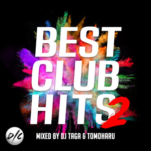 Artwork for Give It Up
