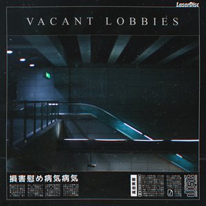 Vacant Lobbies™ 的头像