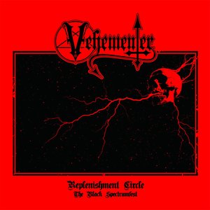 Replenishment Circle (The Black Spectrumfest)