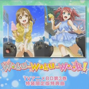 Waku-Waku-Week!