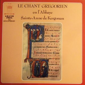 Le chant grégorien en l&#39;abbaye de Kergonan