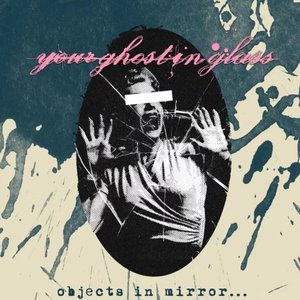 Objects in Mirror... - EP