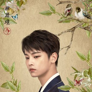 N (VIXX) 的头像