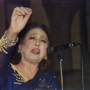 Awatar dla Iqbal Bano