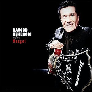 Nazgol (Persian Music)