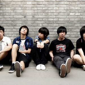 Avatar de 指人儿乐团
