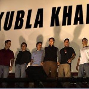 “Kubla Khan”的封面