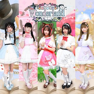 Cinderella Dream