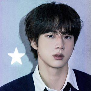 Image for '진'