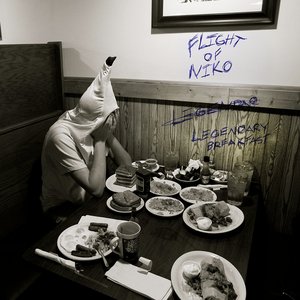 Legendary Breakfast EP