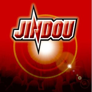 Jindou Lyrics Song Meanings Videos Full Albums Bios Sonichits