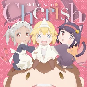 Cherish - EP