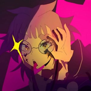 On The Way - Cover Español