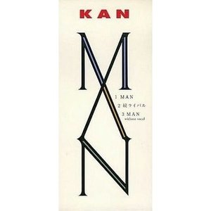 MAN - single