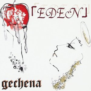EDEN