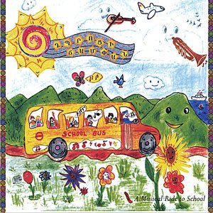 School Bus
