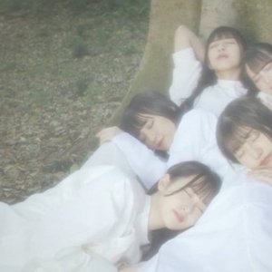 Avatar for 冨田菜々風、蟹沢萌子、河口夏音、川中子奈月心、鈴木瞳美