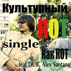 singles