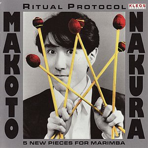 Ritual Protocol