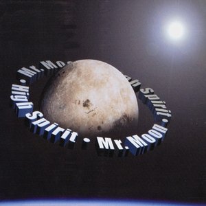 Mr. Moon