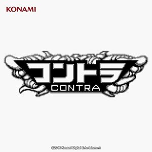 コントラ サウンドトラック (GB版)