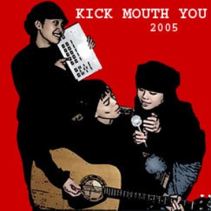Kick Mouth You 的头像