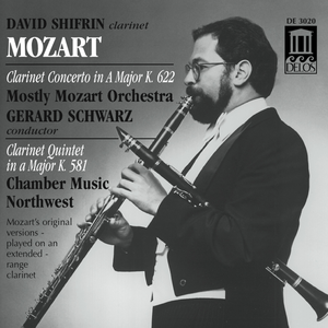 Wolfgang Amadeus Mozart – Clarinet Concerto in A Major, K. 622: II. Adagio