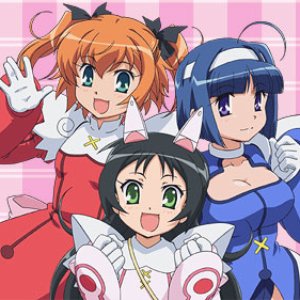 Last Desire Ave New Feat 水無月遥 田村ゆかり 神無月葵 能登麻美子 葉月クルミ 釘宮理恵 Last Fm